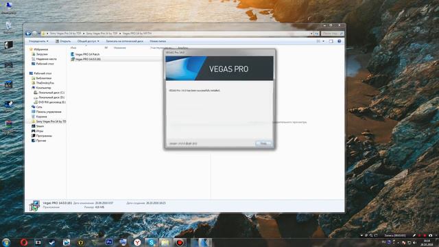 КРЯКНУТЫЙ MAGIX Vegas Pro 14 Где скачать и как установить 2016 2017 смотреть онлайн