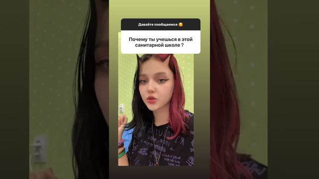 Вечер с Эми 💕 / Эмилия Суднишникова / Даша Суднишникова смотреть онлайн