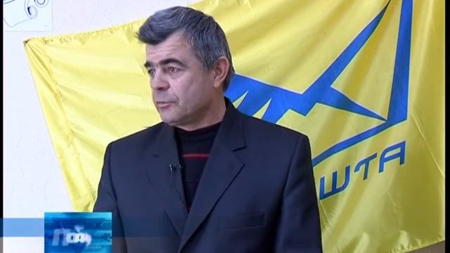 Письма лично на почту ношу / LISTI смотреть онлайн