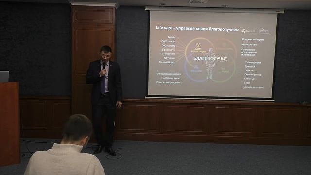 Презентация Зубец А 05 03 2020 смотреть онлайн