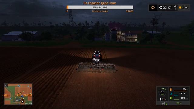 Farming Simulator 17 - Platinum Expansion стрим с DLS все ч7 смотреть онлайн