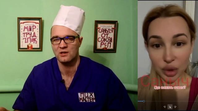 Где Поступки Для Меня? смотреть онлайн