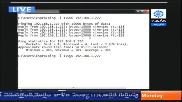 APSSDC | Service & Anonymous Proxy | Mana Tv Live смотреть онлайн
