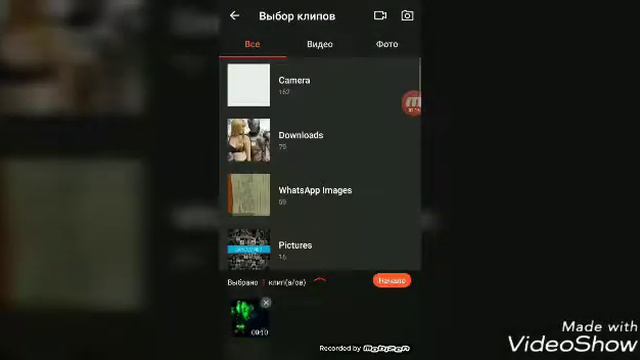 Как сделать интро перед видео смотреть онлайн