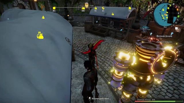 Обзор Edge Of Eternity