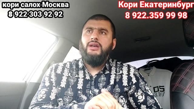 ЧТО ДАРИТ ПОДАРКИ ФУТБОЛКА ИЛИ КУРАН ??? смотреть онлайн