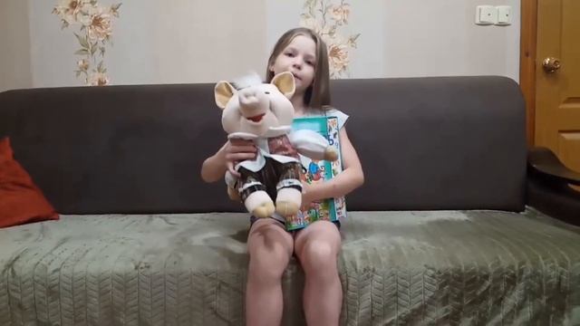 Рубрика «Не скучаем»Лера Борисова - «Хрюпельсин и хрюмидор» смотреть онлайн