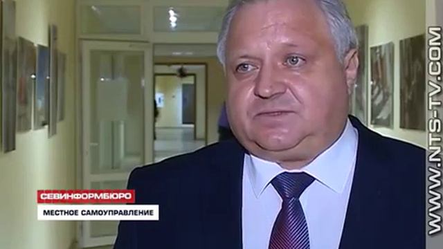 17 01 2018 В Севастопольском филиале РЭУ имени Плеханова прошёл семинар для депу