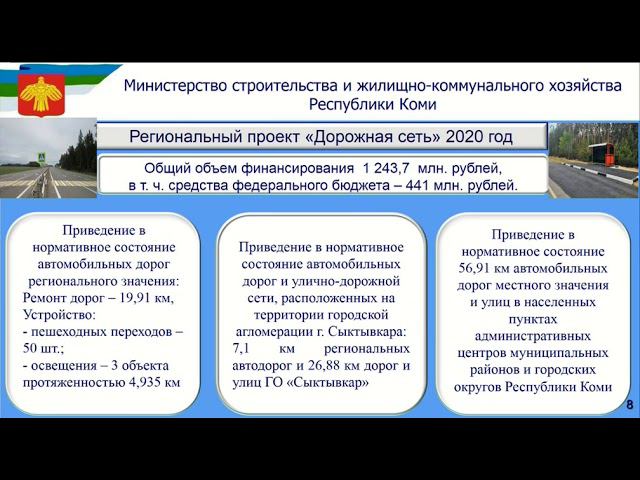 1 2 3 смотреть онлайн