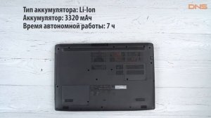 Распаковка ноутбука Acer Aspire 5 A517-51G-56EZ / Unboxing Acer Aspire 5 A517-51G-56EZ