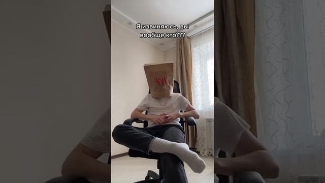 059. Неожиданно.webm смотреть онлайн