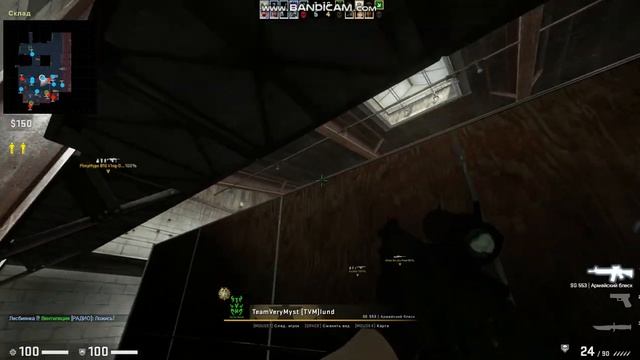 CS:GO Assault Освобождение заложников смотреть онлайн