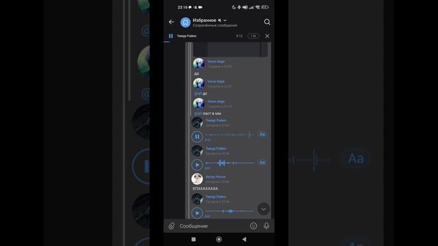 РАЗОБЛАЧЕНИЕ АИМА H9ije | РАЗОБЛАЧЕНИЕ / Standoff 2