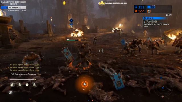 ПРОФЕССИОНАЛЬНЫЙ FOR HONOR 🐺 ОТЛИЧНЫЙ БИЛД НА СТРАЖА В FOR HONOR смотреть онлайн