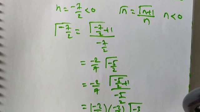Gamma of (-3.5)/ Applications of Gamma Function/Gamma of Negative Number value смотреть онлайн