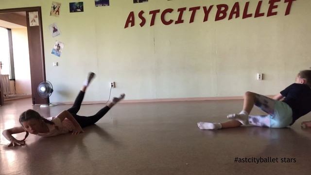 #astcityballet ⭐️ stars: Adelia Elizaveta Amina ( tricks ) 14.07.2019. смотреть онлайн