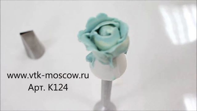 Насадка Роза прямая L=14 d=22 h=40 мм смотреть онлайн