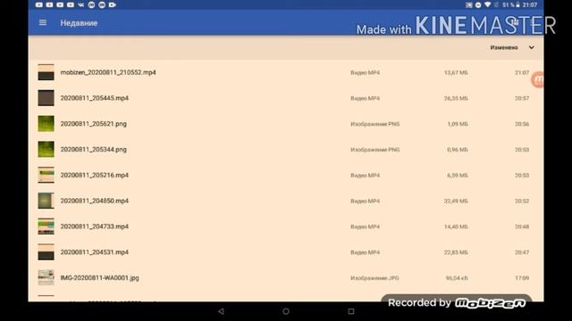 Как поставить шапку бесплатно? смотреть онлайн