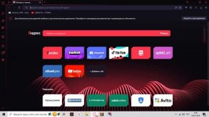 Не удалось подключиться к серверу. Повторяем подключение РЕШЕНИМ ОШИБКИ РАДМИР РП. | RADMIR CRMP|