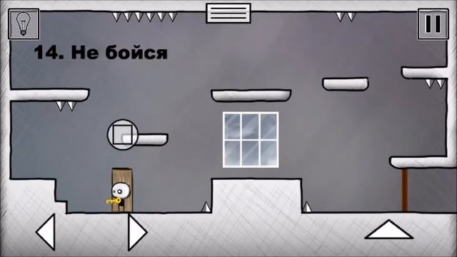 ч14 Прохождение игры That Level Again2 Не Бойся смотреть онлайн