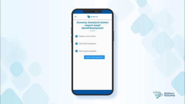 "Mobile-ID"orqali ro'yxatdan o'tish uchun videoqo'llanma смотреть онлайн