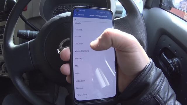 Как Подключить ELM 327 к Nissan смотреть онлайн