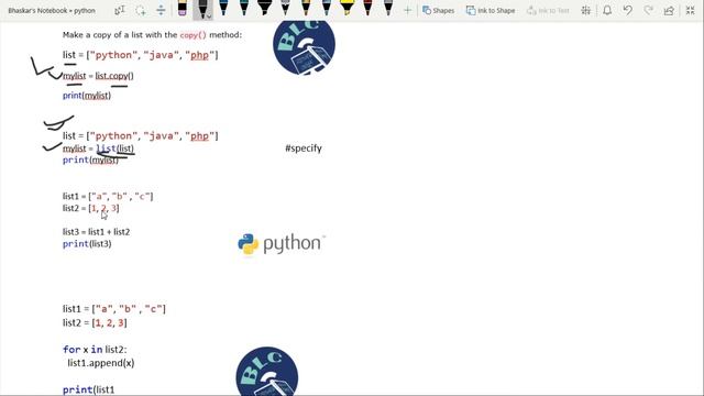 Python list Method || List important methods ||পাইথন||python in bengali || part - #18||বাংলায় পাইথ смотреть онлайн