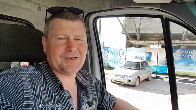 Подарок жене на 8 Марта! смотреть онлайн