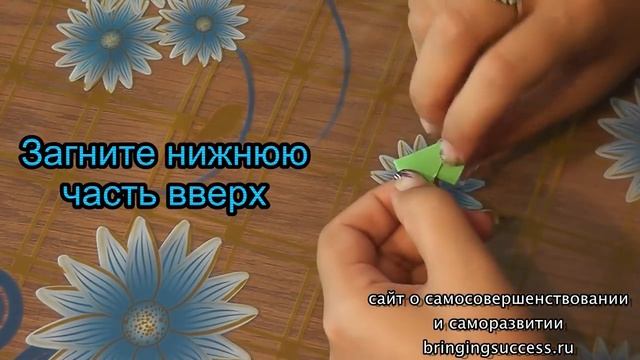 Как cделать треугольный модуль для модульного оригами для начинающих смотреть онлайн