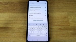 Как поменять размер клавиатуры на телефоне: увеличить или уменьшить