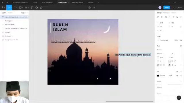 make a poster at figma смотреть онлайн