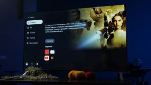 Честный обзор телевизора от Яндекс — ЧТО ТЫ ТАКОЕ?!