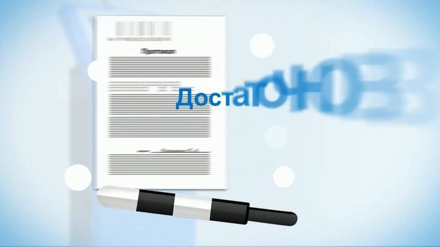 ЧЕКМАСТЕР ОПЛАТА ШТРАФ ГИБДД смотреть онлайн