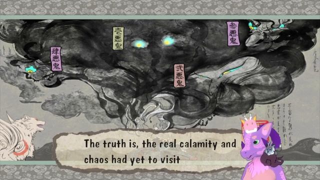 Uhhhh this game is ridiculously huge?! | Droxen plays Okami HD part 4 смотреть онлайн