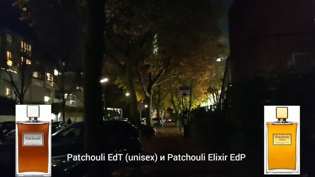 Vlog: Три аромата Patchouli Reminiscence - в чëм отличиe в звучании смотреть онлайн