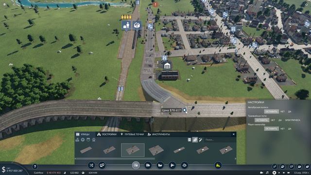 Transport Fever 2 #21 Настраиваем станции.