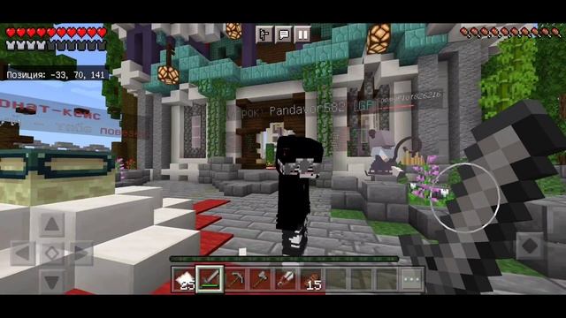 ЛУЧШИЙ СЕРВЕР в МАЙНКРАФТ ПЕ 1.18 - АДМИНКА ВСЕМ! смотреть онлайн