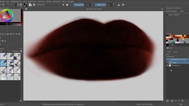 GLOSSY LIPS DRAWING TUTORIAL | Процесс рисования губ | KRITA смотреть онлайн