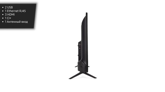 Телевизор STARWIND SW-LED32SG301