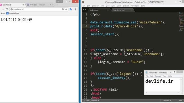 مفاهیم پایه برنامه نویسی – آموزش PHP – جلسه 12 смотреть онлайн
