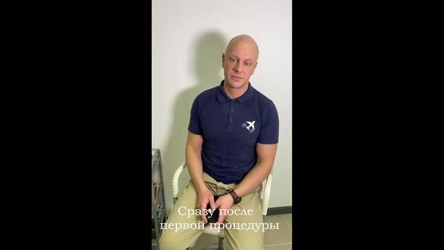 Alla Vladich: Трихопигментация для блондина смотреть онлайн