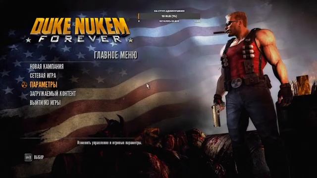 Результаты мега розыгрыша!играем в игры #раздаем наклейки#розыгрыши призов за актив в чате смотреть онлайн