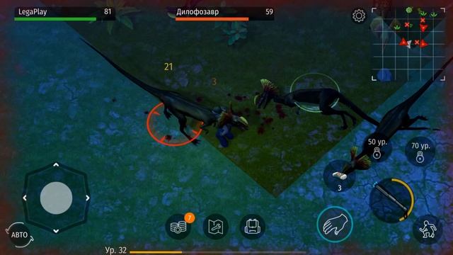 Jurassic Survival - ОБНОВЛЕНИЕ 1.0.3!! НОВЫЙ ДИНО ДИЛОФОЗАВР И РАЗБИТАЯ МАШИНА!! смотреть онлайн