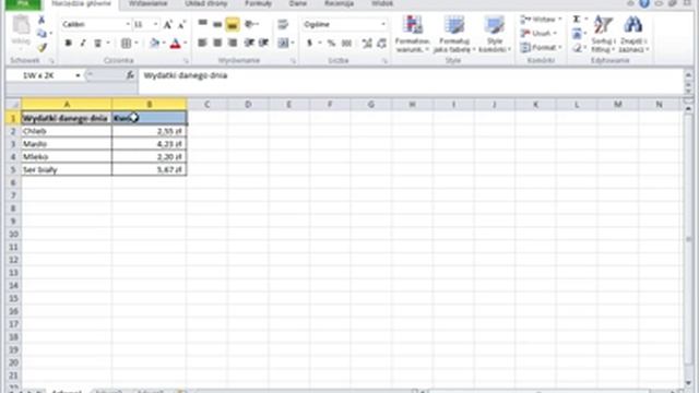 excel podstawy смотреть онлайн