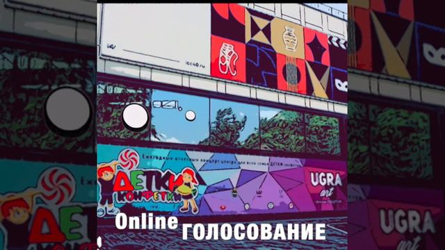 Выбери свой сезон! смотреть онлайн