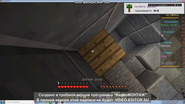 Скай варс смотреть онлайн