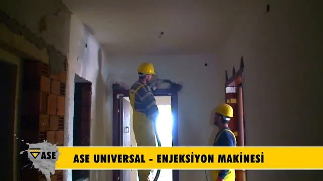 Инъекционная машина смотреть онлайн