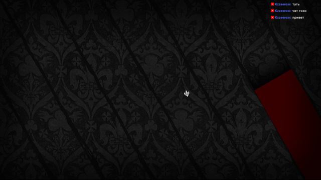 Чисто вспомнить любимую игру смотреть онлайн