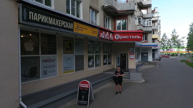 Карла Маркса, д.47. Общий вид 2. смотреть онлайн