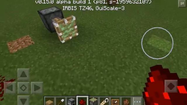 5 новых багов в Minecraft PE 0.15.0 build 1 смотреть онлайн
